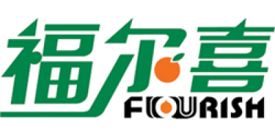 福尔喜