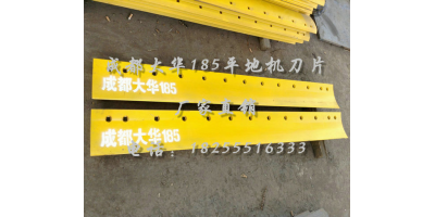 兴博重工