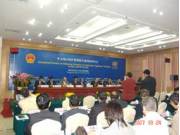 农机国际研讨会在郑州开幕