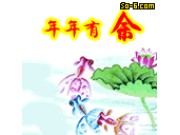 （原創(chuàng)）國(guó)產(chǎn)“小挖”如何謀得一席之地