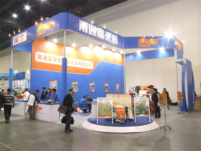 富来威展位全景图