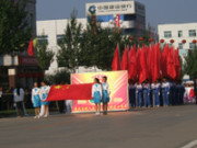 八五三农场建场50周年巡礼