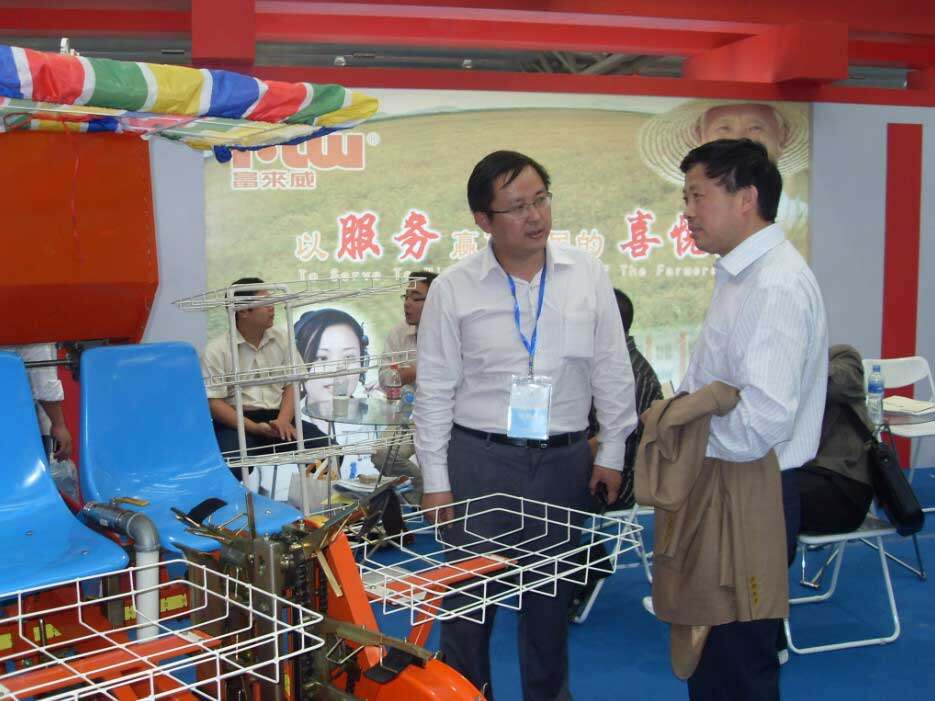 2009全国农机展------富来威受农机系统领导关注