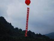 黔南州农机之五：数字农机