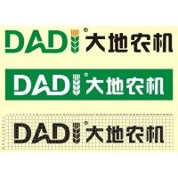 湛江大地农机的博客