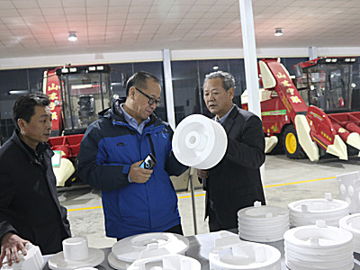 中国农机工业协会、省农机行业有关领导来公司参观指导