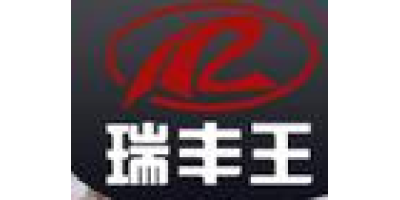 瑞丰内燃机