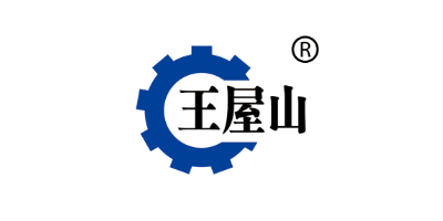玉米收获机