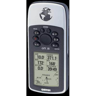集思宝GPS76/手持GPS