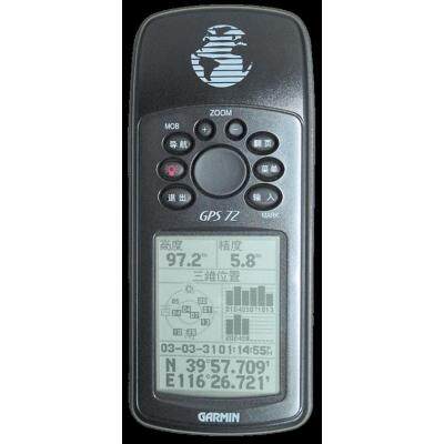 美国高明GPS72/测亩仪