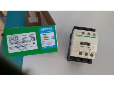 喷灌机塔盒接触器