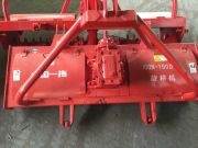 东方红拖拉机专用旋耕机150D