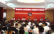湖南省召开全省棉花生产全程机械化现场会