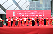 党东民:“牧机行业交流平台”初现蒙东