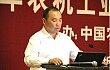 星光农机：先做人，后做事，再做企业！