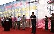 2014中国农机手大赛京津冀联赛在勇猛机械开赛
