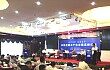 农机流通与产业发展高峰论坛探讨产业瓶颈破解之道