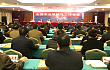 2015年全国农业机械化工作会议正在南宁召开