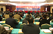 2015年全国农业机械化工作会圆满结束
