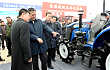 2015辽宁（铁岭）现代农机装备展示交易会隆重开幕