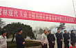 山东常林农业装备亮剑中国三农!