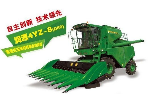 润源4YZ-8(D80)自走式玉米籽粒联合收获机