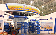 德国(LEMKEN)农机闪耀第八届江苏国际农业机械展览会