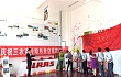 科乐收(CLAAS)中国第二家西北地区**家4S经销店在乌鲁木齐盛大开业