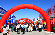“2015新疆农业机械博览会”在昌吉举办