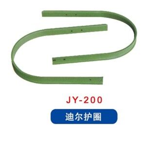 任丘市金英捆草机配件护圈系列
