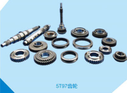 兴化东华5T97齿轮