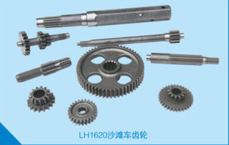 兴化东华LH1620沙滩车齿轮