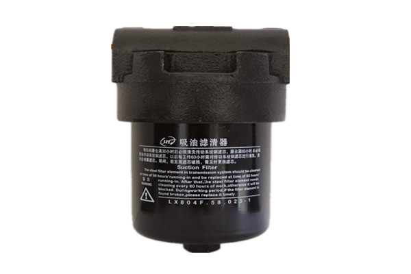 惠隆HLGLQ-LX023吸油滤清器