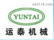 山东运泰机械有限公司标志