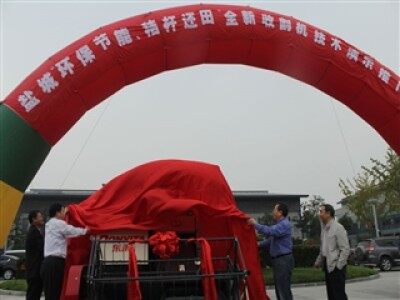 盐城“环保节能、秸杆还田”全新收割机技术演示推广会图集