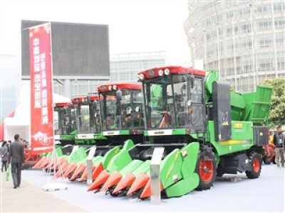 2015年全國農業(yè)機械及零部件展覽會現(xiàn)場圖（一）