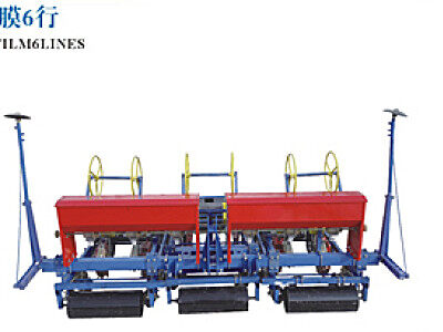 新疆阿克苏金天诚2MBJ系列3膜6行精量播种机