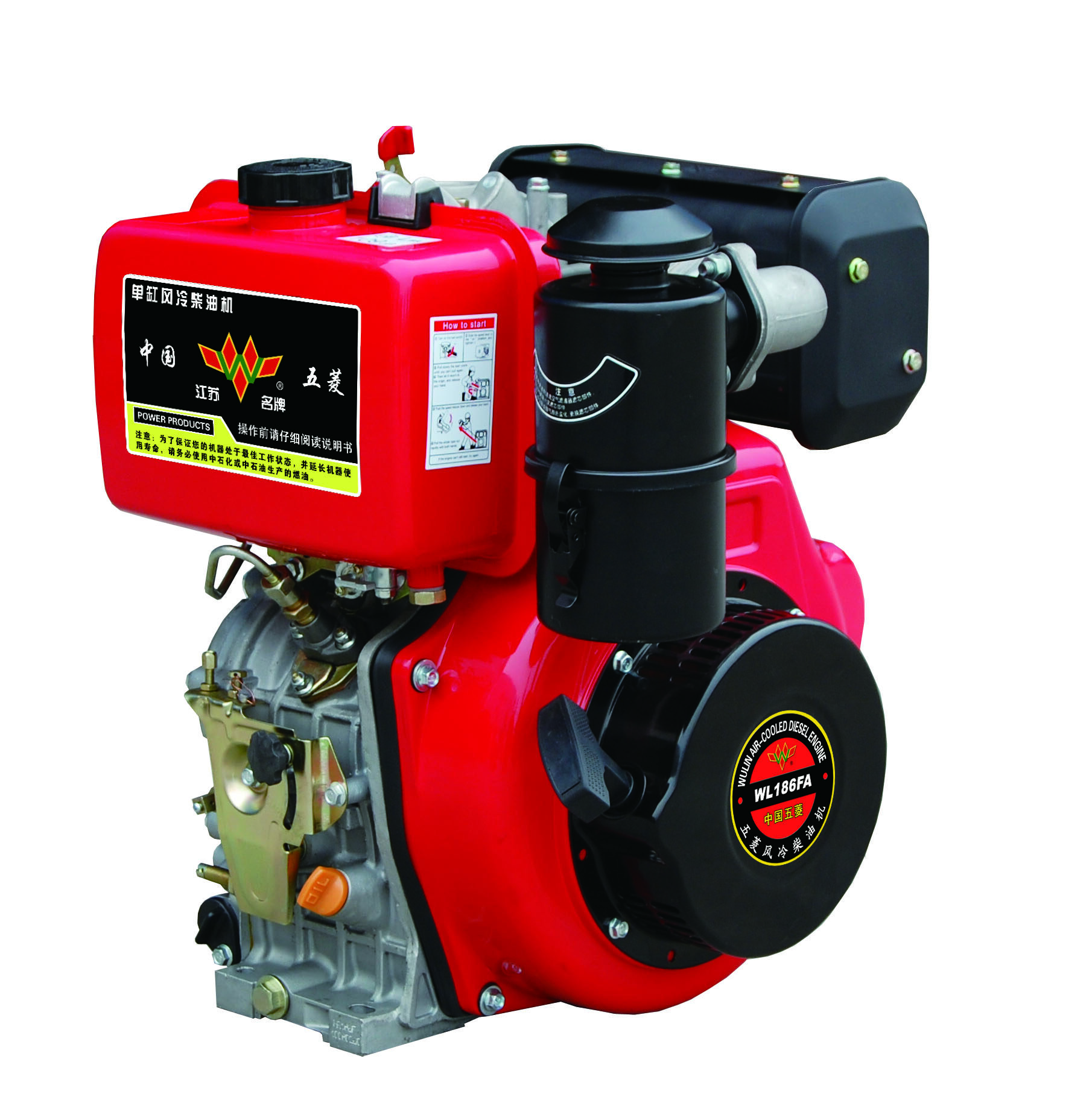 河南柴油机重工请求避免曲轴圆角感应耦合放电设备专利确保曲轴热处理质量