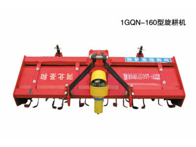開元王1GQN-160旋耕機(jī)