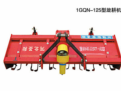 河北圣和开元王1GQN-125旋耕机