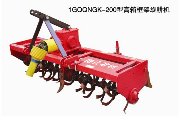 开元王1GQQNGK-200型高箱框架旋耕机