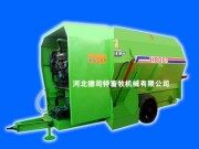 河北德司特9TMR 牵引式饲料搅拌机