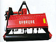 jyht-01秸秆粉碎还田机