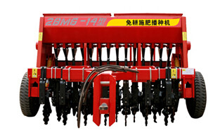现代农装（中农机）2BMG-14免耕施肥播种机