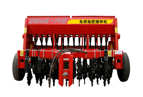 现代农装（中农机）2BMG-14免耕施肥播种机