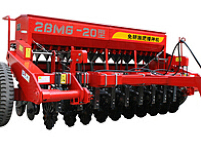 现代农装（中农机）2BMG-24免耕施肥播种机