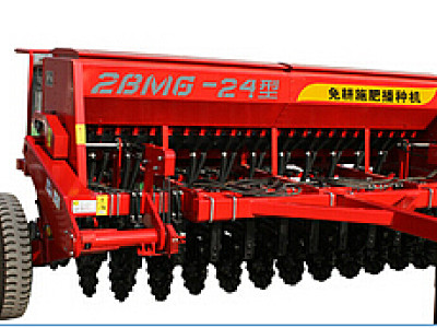 2BMG-24免耕施肥播种机