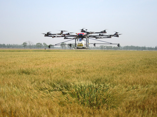 现代农装（中农机）3WFD多旋翼农用无人机
