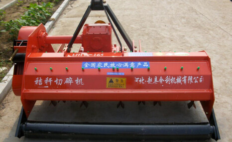 金利1JHY-165秸秆还田机