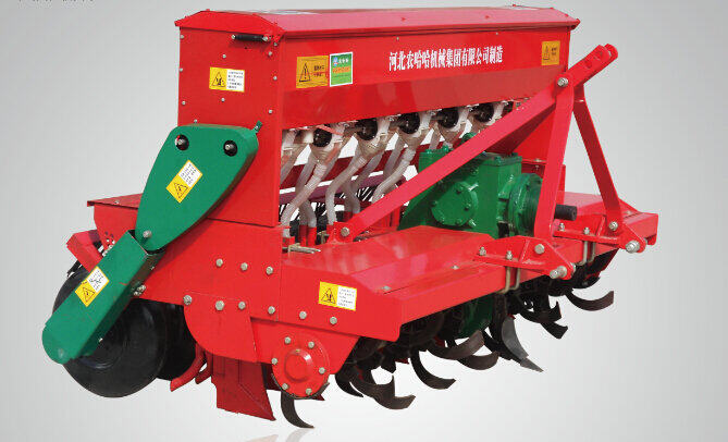 农哈哈2bmgf-7/14免耕播种机